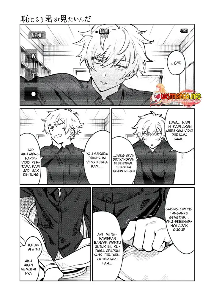 image-komik-hajirau-kimi-ga-mitainda-chapter-5-2/25