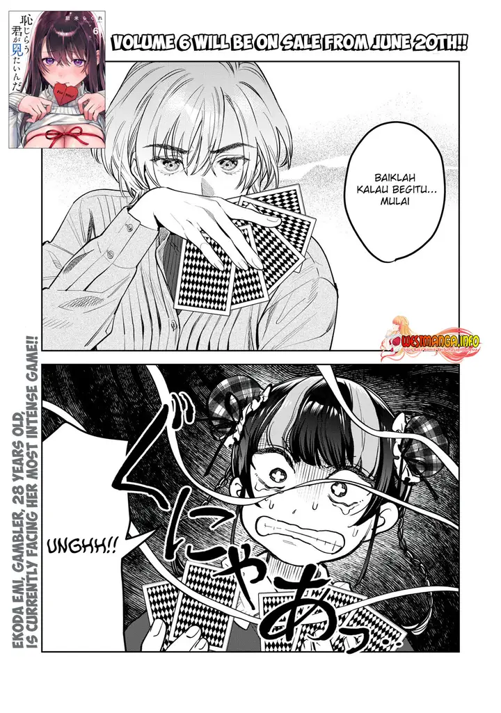 image-komik-hajirau-kimi-ga-mitainda-chapter-50-0/19