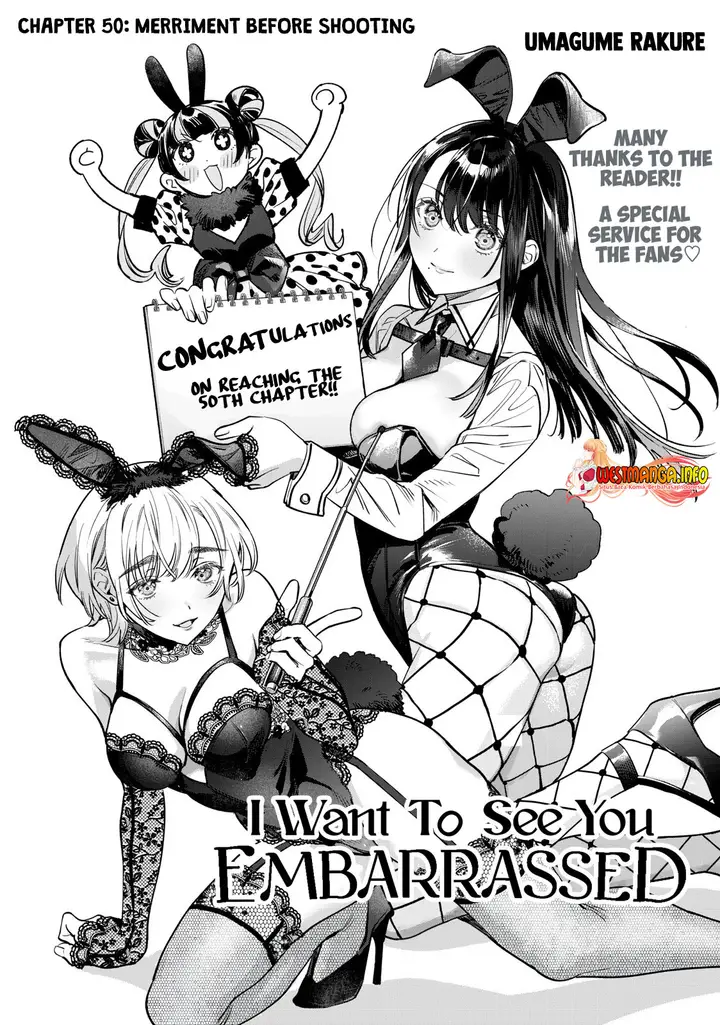 image-komik-hajirau-kimi-ga-mitainda-chapter-50-2/19