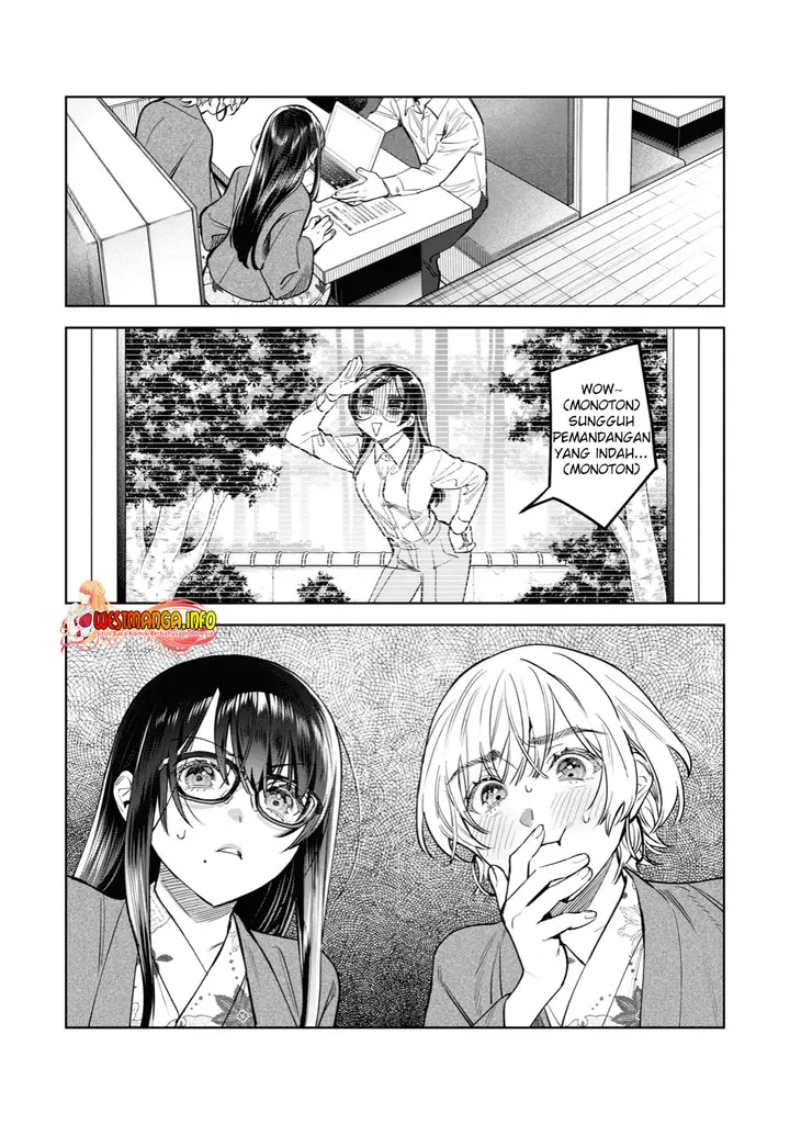 image-komik-hajirau-kimi-ga-mitainda-chapter-51-6/16