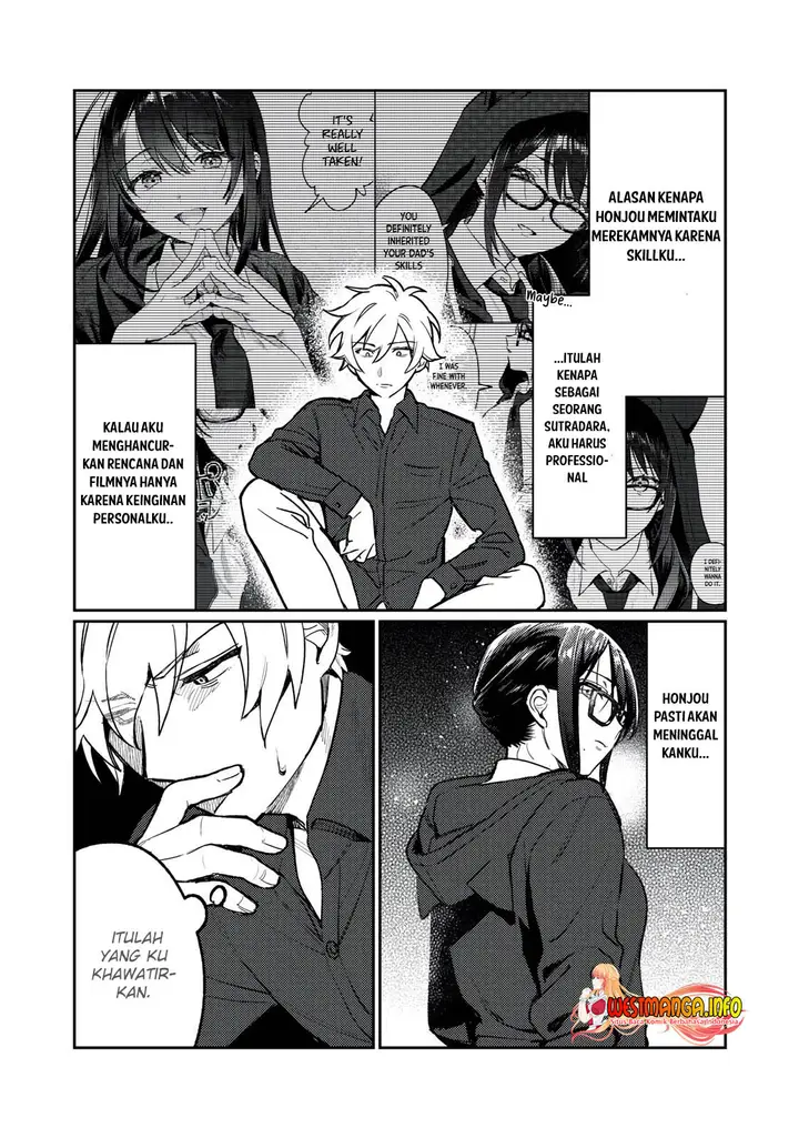 image-komik-hajirau-kimi-ga-mitainda-chapter-6-5/21