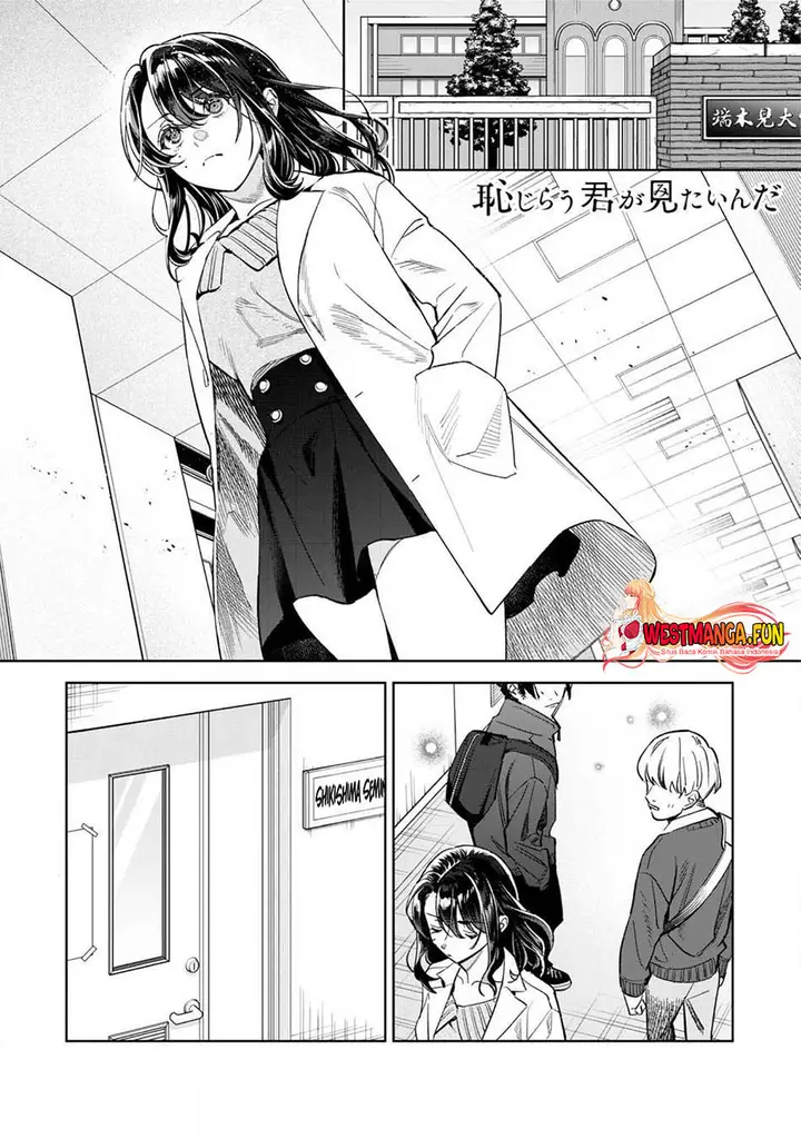 image-komik-hajirau-kimi-ga-mitainda-chapter-63-1/23