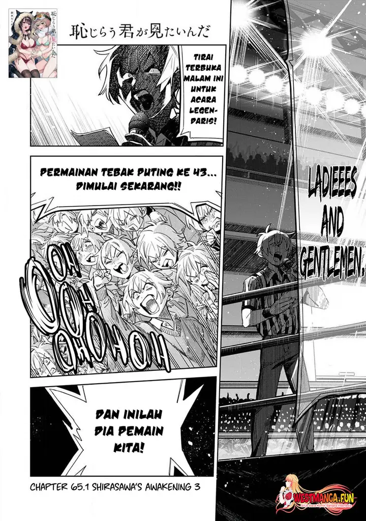 image-komik-hajirau-kimi-ga-mitainda-chapter-65-1/25