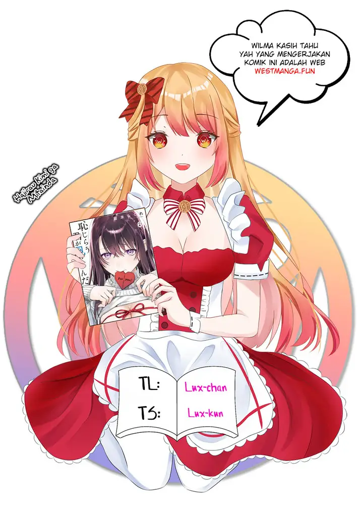 image-komik-hajirau-kimi-ga-mitainda-chapter-66-0/23