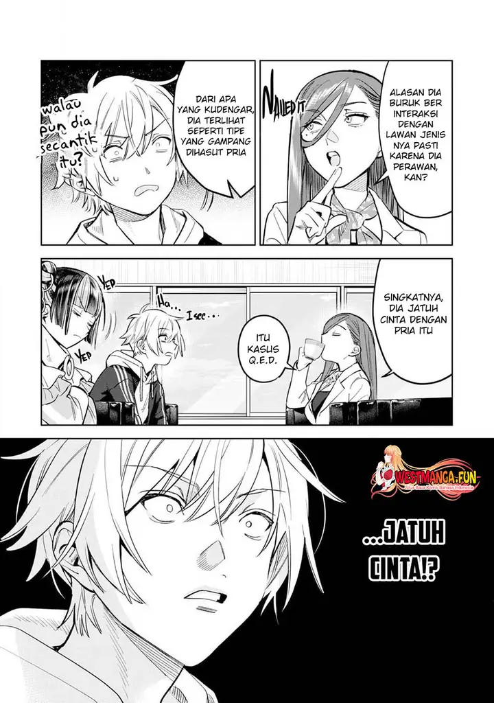 image-komik-hajirau-kimi-ga-mitainda-chapter-67-12/25