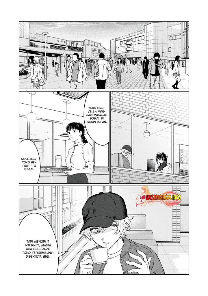 image-komik-hajirau-kimi-ga-mitainda-chapter-7-16/19