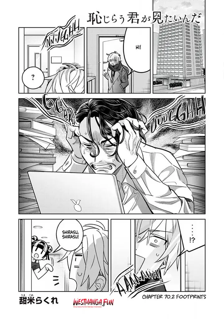 image-komik-hajirau-kimi-ga-mitainda-chapter-70-14/25