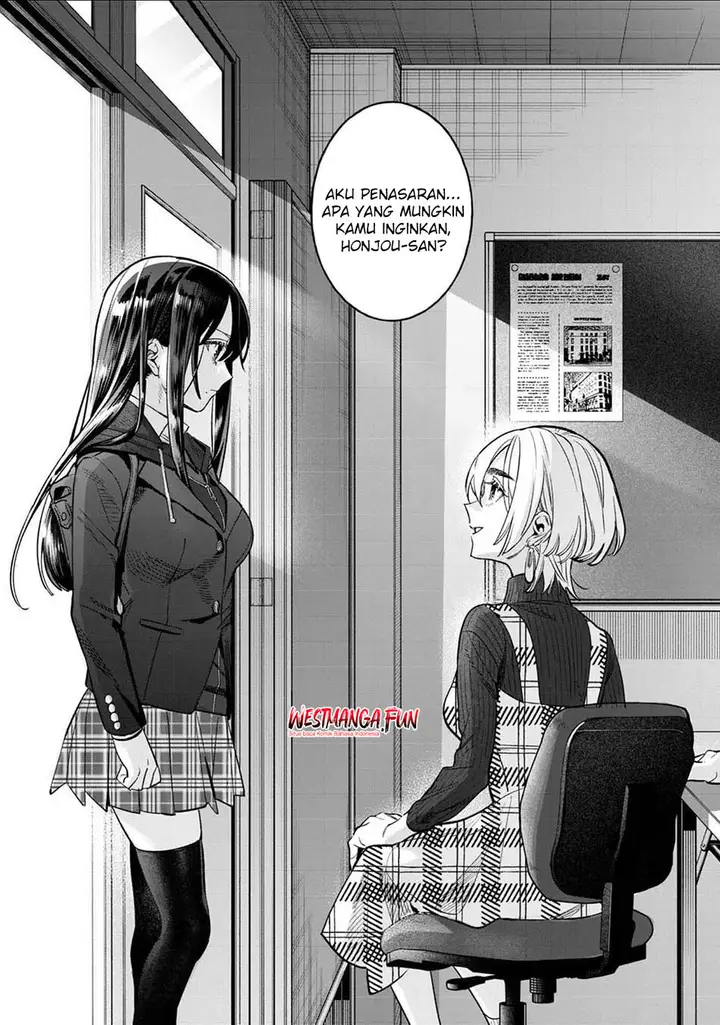 image-komik-hajirau-kimi-ga-mitainda-chapter-70-24/25