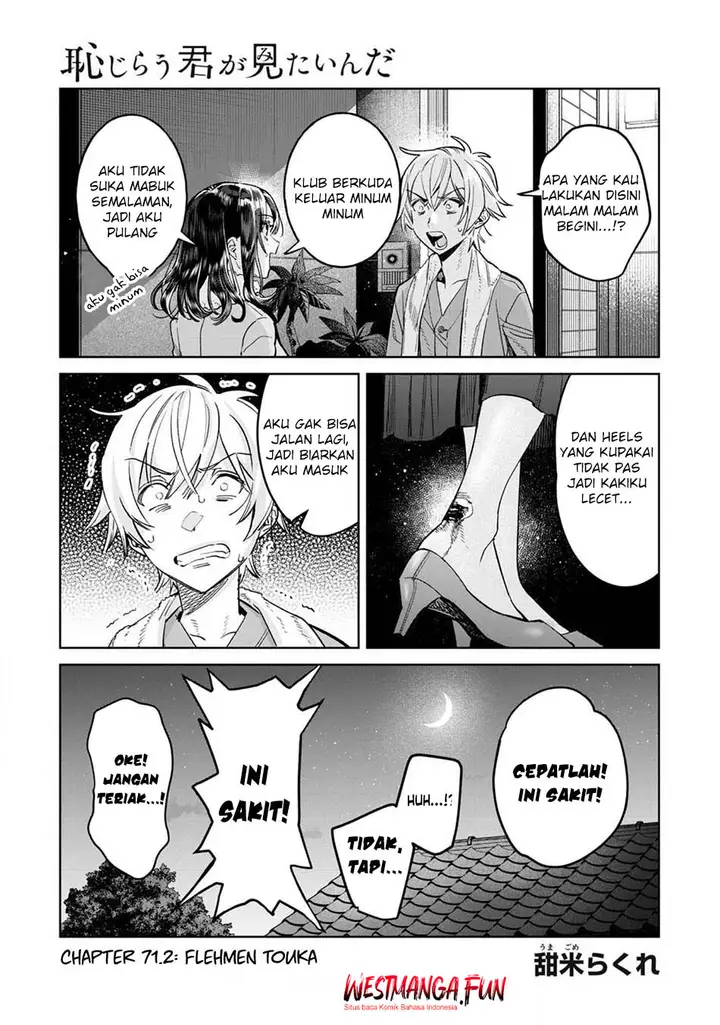 image-komik-hajirau-kimi-ga-mitainda-chapter-71-15/27