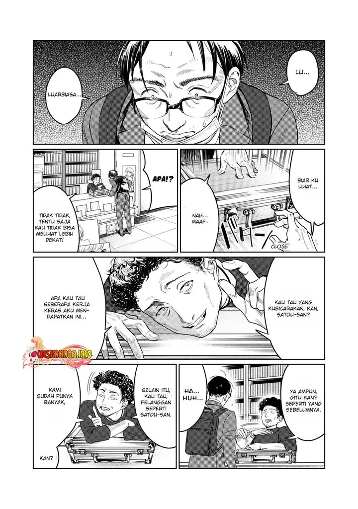 image-komik-hajirau-kimi-ga-mitainda-chapter-8-2/21