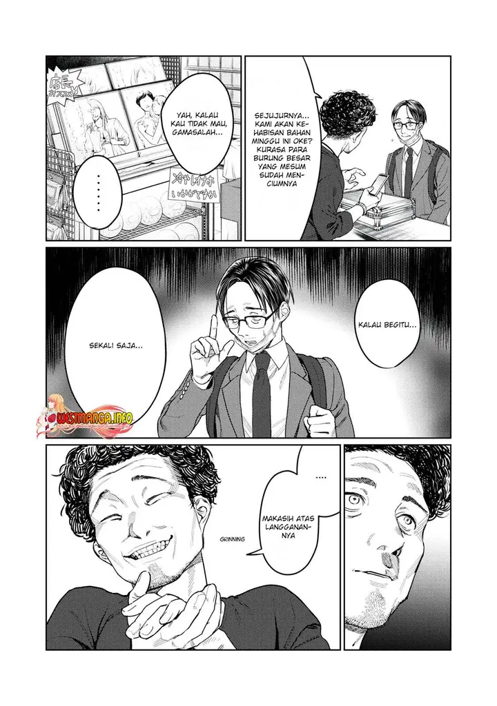 image-komik-hajirau-kimi-ga-mitainda-chapter-8-5/21