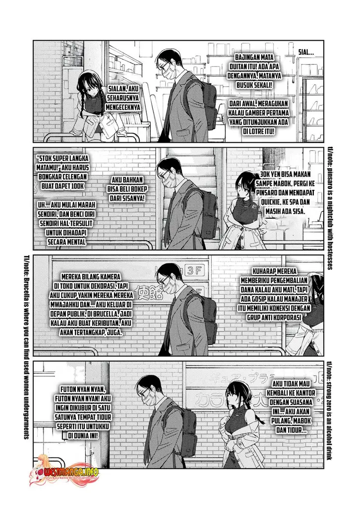 image-komik-hajirau-kimi-ga-mitainda-chapter-8-7/21