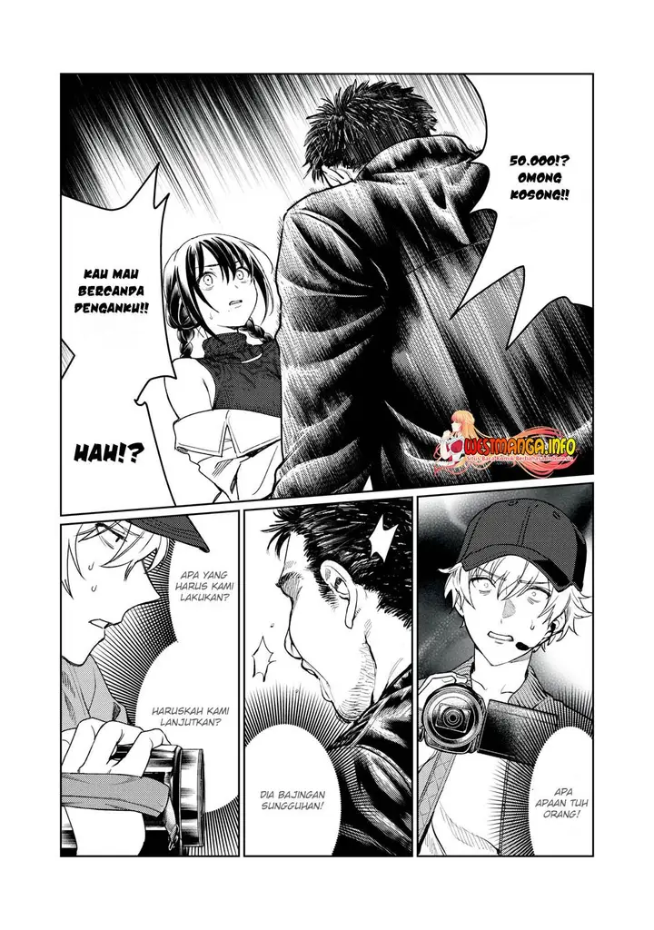 image-komik-hajirau-kimi-ga-mitainda-chapter-9-5/20