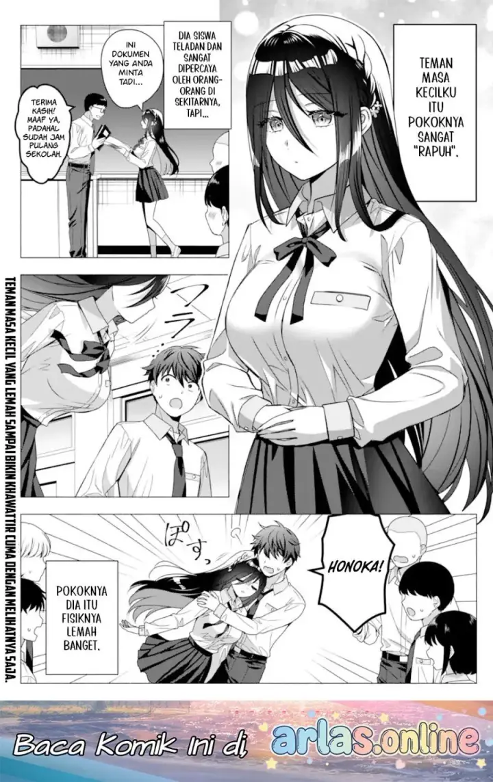image-komik-hakanage-san-wa-nikushoku-ni-naritai-chapter-0-1/22