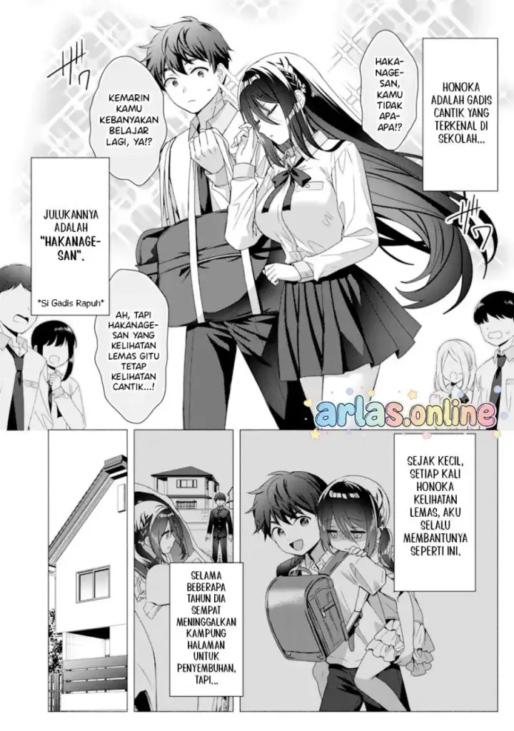 image-komik-hakanage-san-wa-nikushoku-ni-naritai-chapter-0-3/22