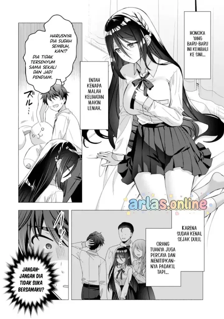 image-komik-hakanage-san-wa-nikushoku-ni-naritai-chapter-0-4/22