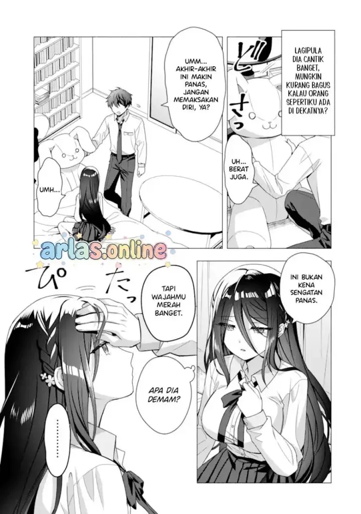 image-komik-hakanage-san-wa-nikushoku-ni-naritai-chapter-0-5/22