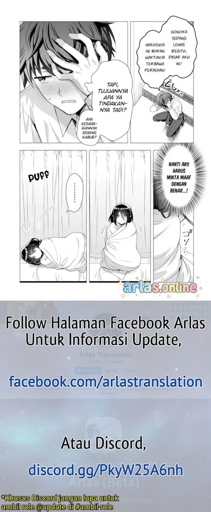 image-komik-hakanage-san-wa-nikushoku-ni-naritai-chapter-0-11/22