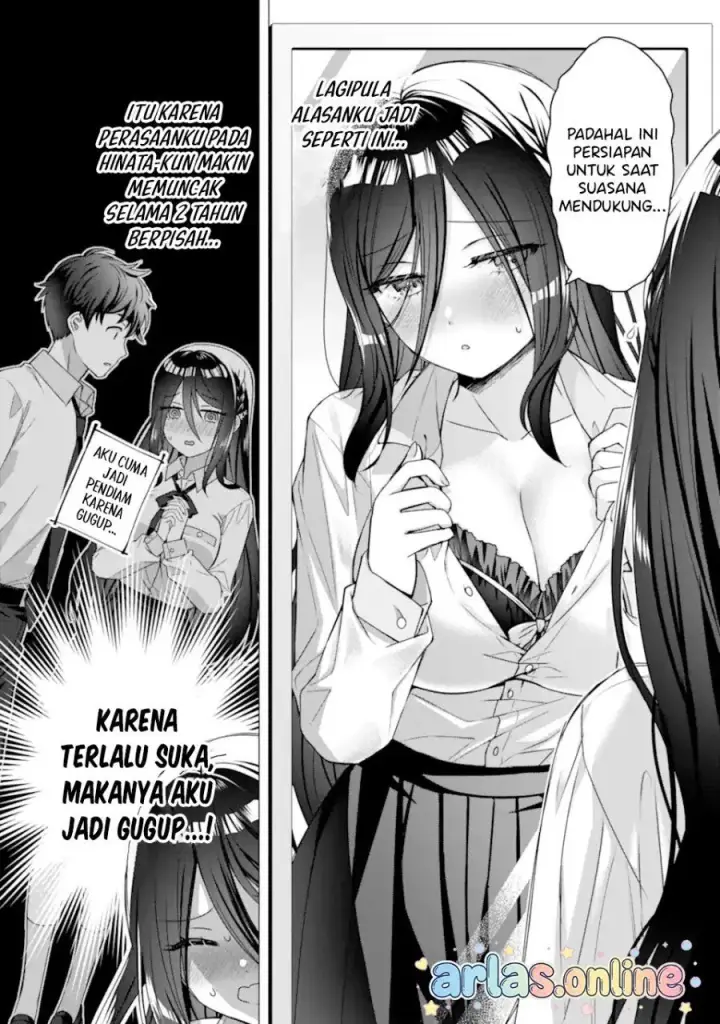 image-komik-hakanage-san-wa-nikushoku-ni-naritai-chapter-0-14/22