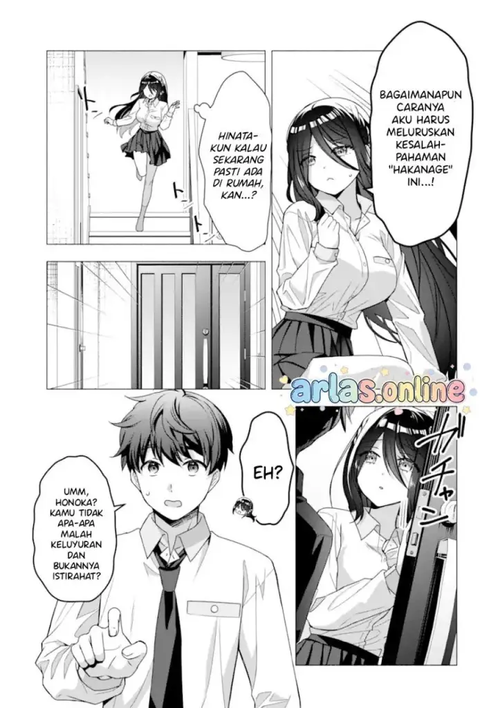 image-komik-hakanage-san-wa-nikushoku-ni-naritai-chapter-0-15/22