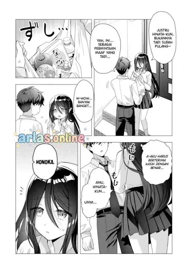 image-komik-hakanage-san-wa-nikushoku-ni-naritai-chapter-0-16/22