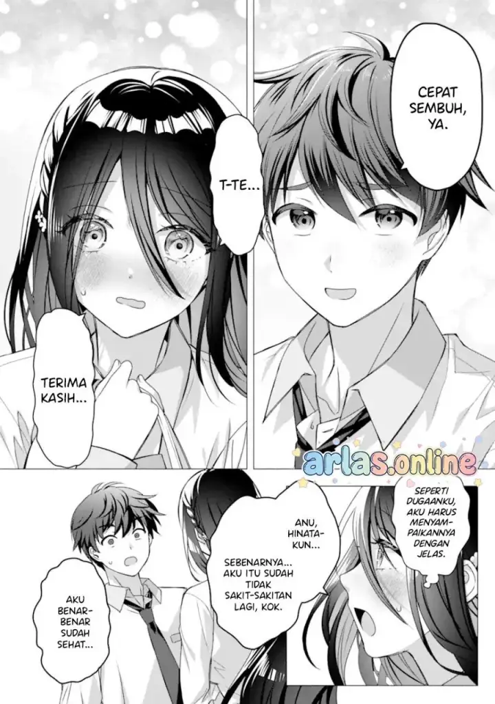 image-komik-hakanage-san-wa-nikushoku-ni-naritai-chapter-0-17/22