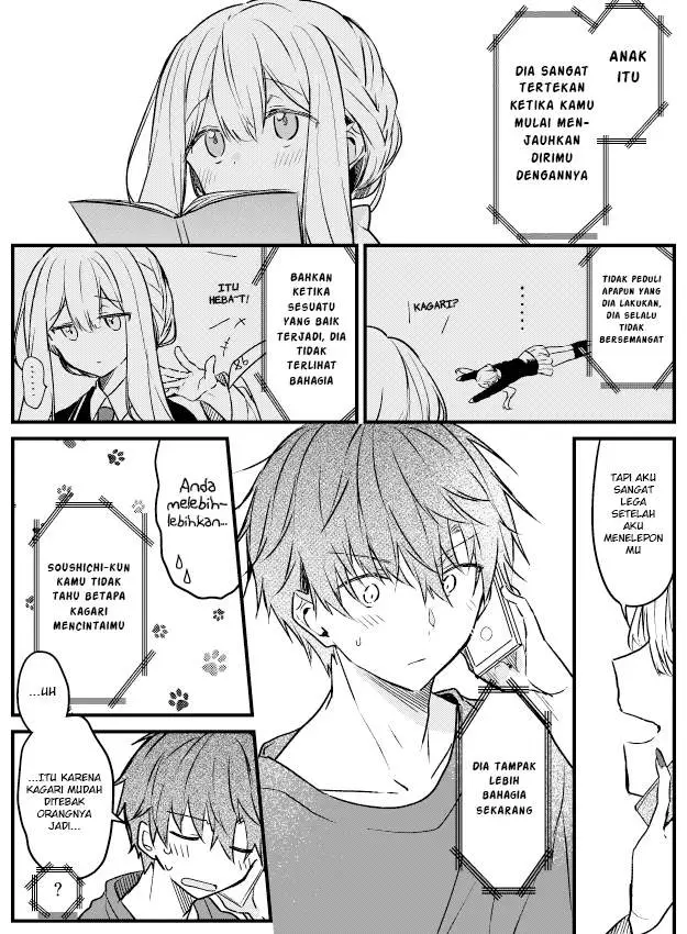 image-komik-hakanai-kimi-wa-moukou-o-hajimeru-chapter-11-3/10