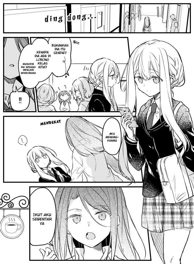 image-komik-hakanai-kimi-wa-moukou-o-hajimeru-chapter-17-1/12