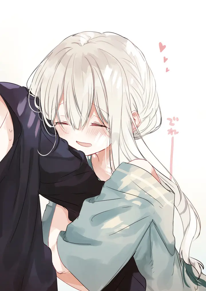 image-komik-hakanai-kimi-wa-moukou-o-hajimeru-chapter-17-10/12