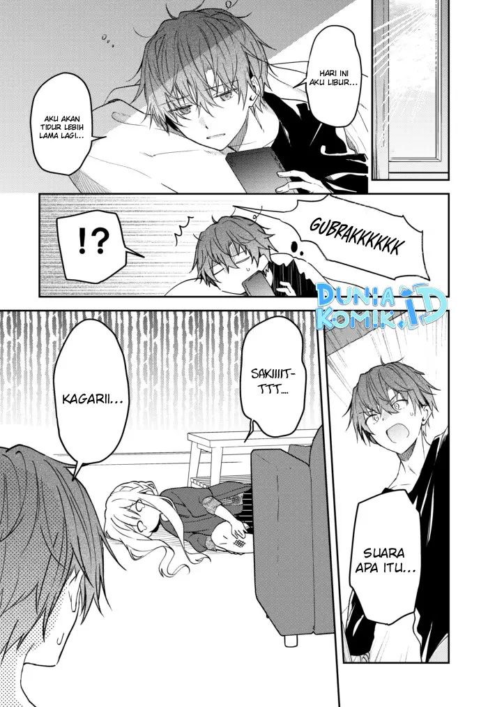 image-komik-hakanai-kimi-wa-moukou-o-hajimeru-chapter-26-1/7