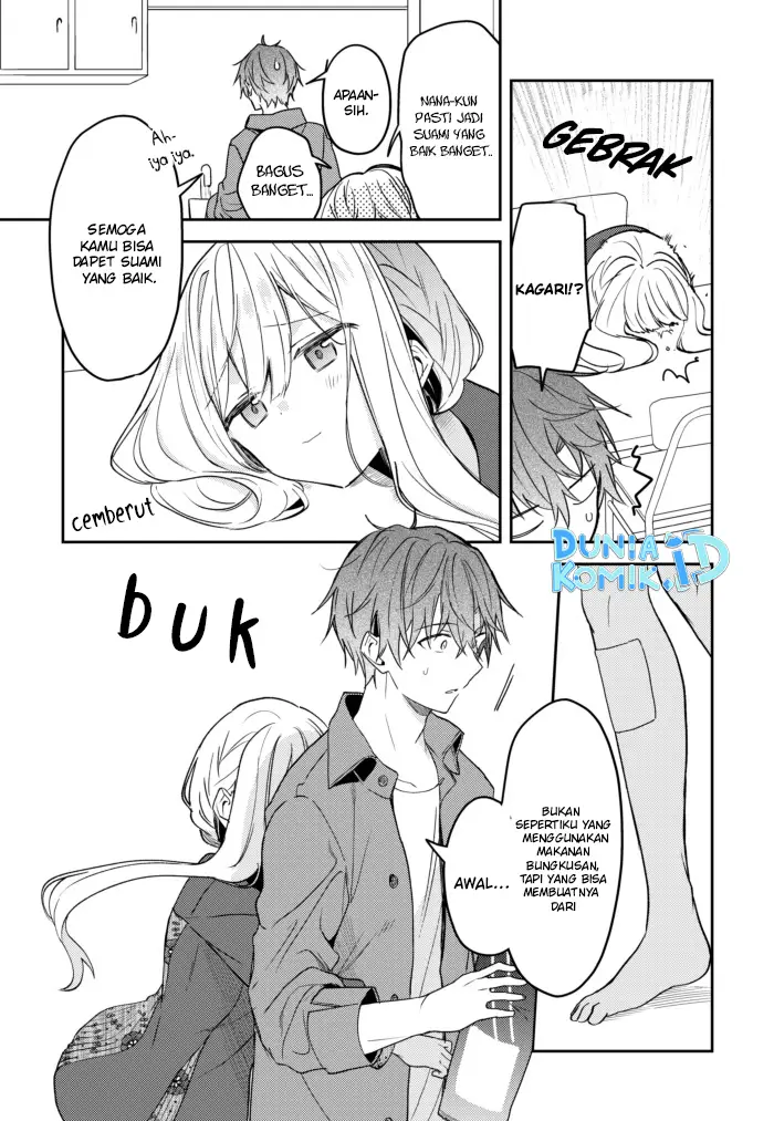 image-komik-hakanai-kimi-wa-moukou-o-hajimeru-chapter-26-3/7