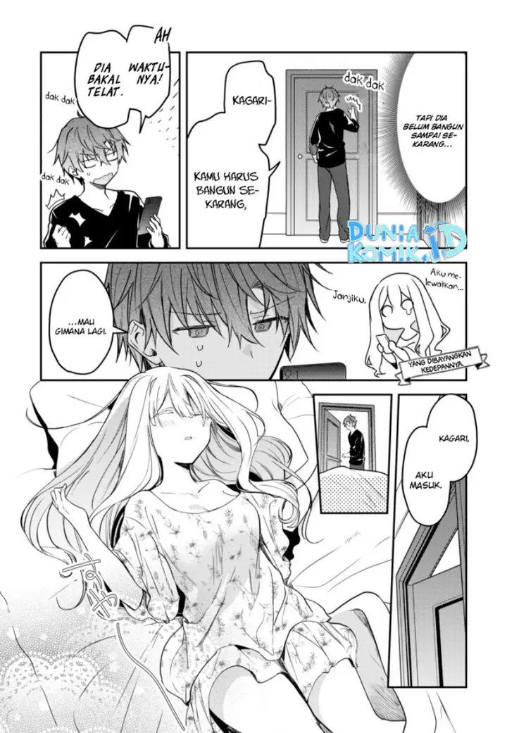 image-komik-hakanai-kimi-wa-moukou-o-hajimeru-chapter-27-2/11