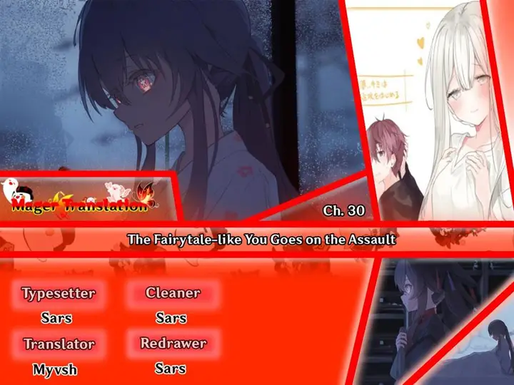 image-komik-hakanai-kimi-wa-moukou-o-hajimeru-chapter-30-0/11