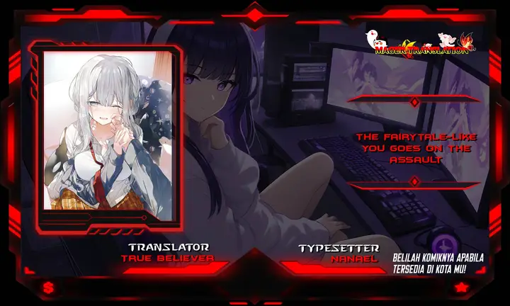 image-komik-hakanai-kimi-wa-moukou-o-hajimeru-chapter-37-0/16