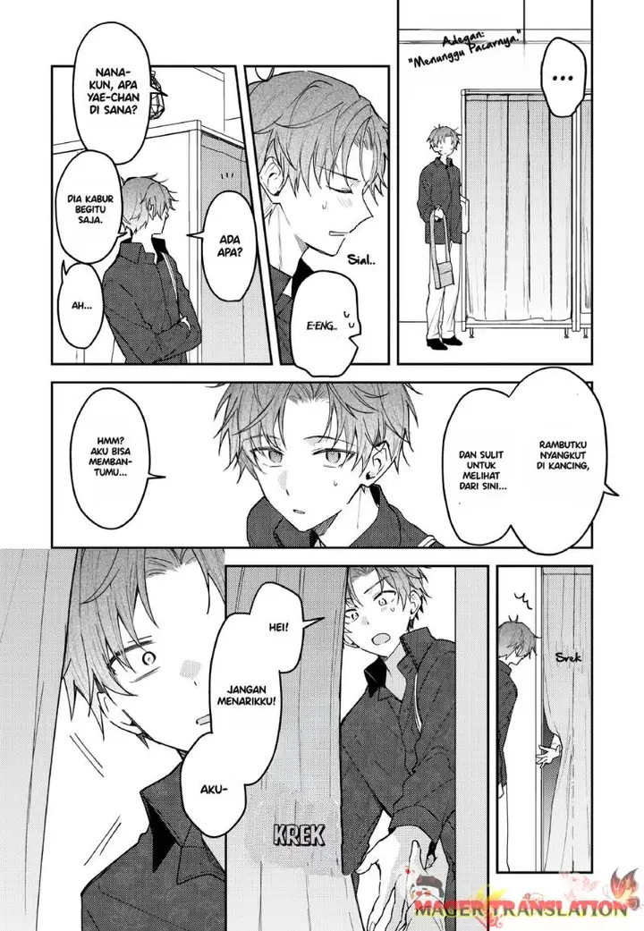 image-komik-hakanai-kimi-wa-moukou-o-hajimeru-chapter-37-2/16