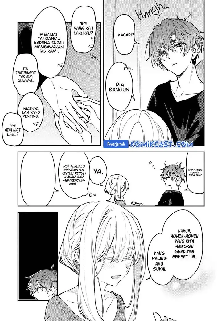 image-komik-hakanai-kimi-wa-moukou-o-hajimeru-chapter-38-2/8