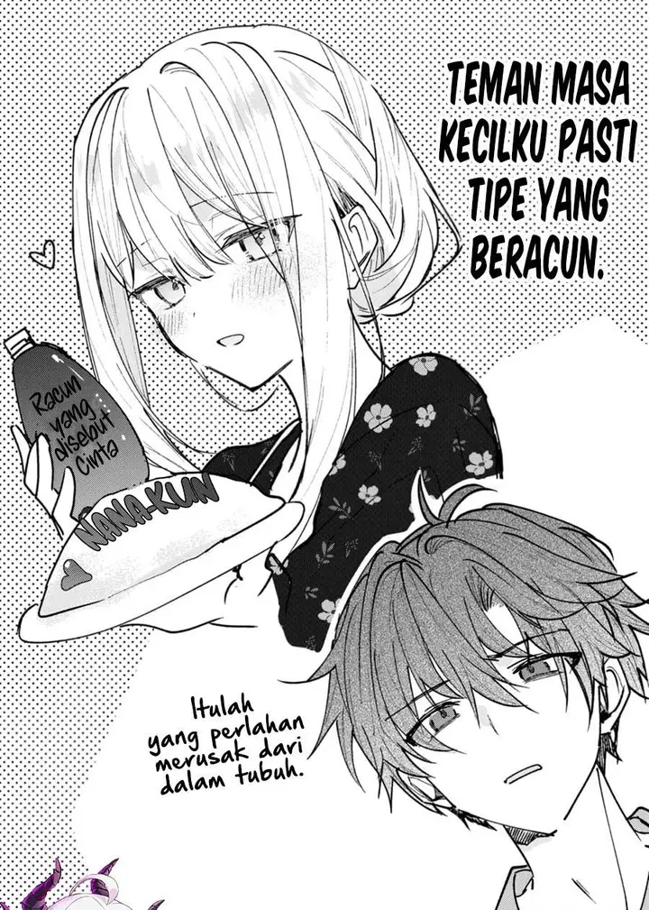 image-komik-hakanai-kimi-wa-moukou-o-hajimeru-chapter-39-6/7