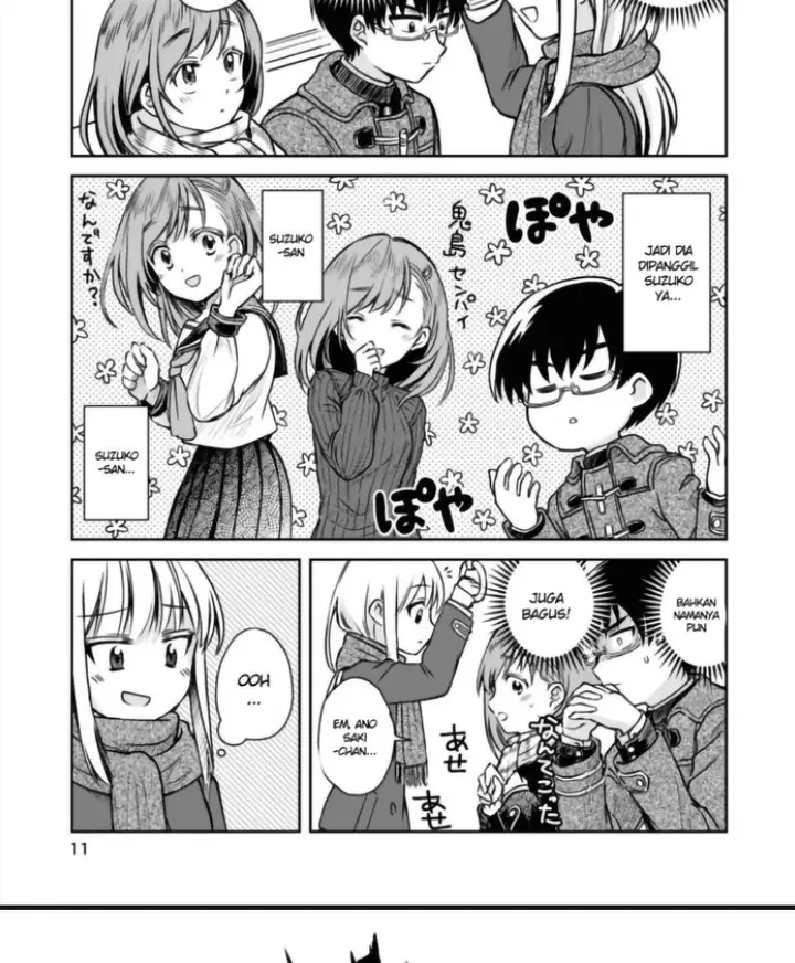 image-komik-hakarazumo-koi-chapter-00-12/40