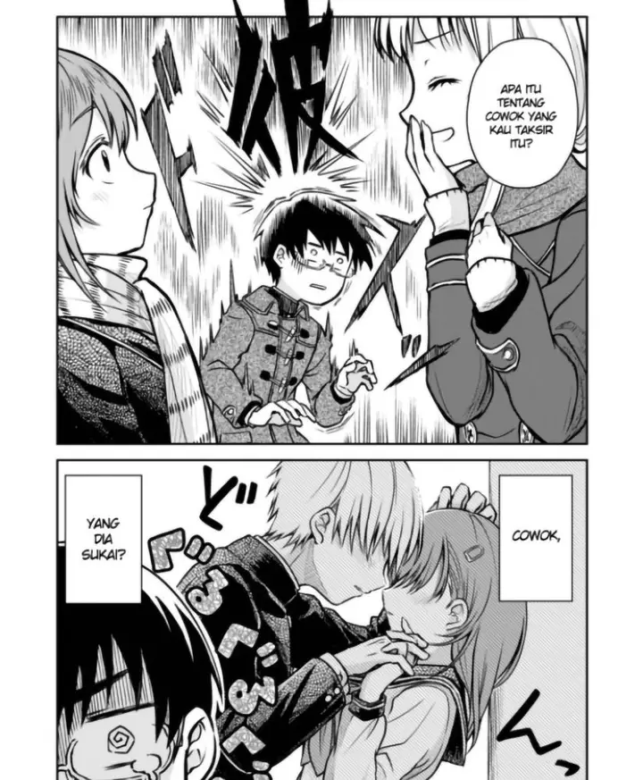 image-komik-hakarazumo-koi-chapter-00-13/40