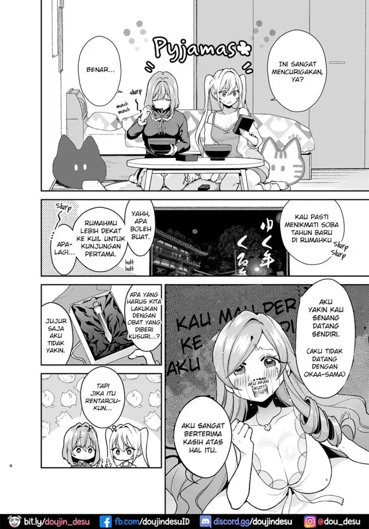 image-komik-hakari-to-karane-chapter-01-end-3/28