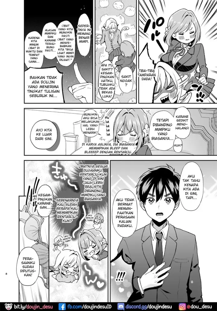 image-komik-hakari-to-karane-chapter-01-end-7/28
