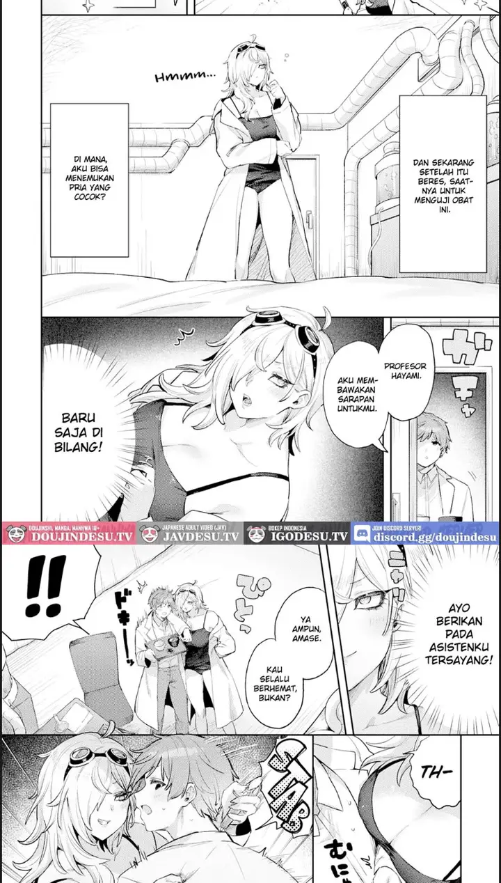 image-komik-hakase-no-dai-hatsumei-chapter-01-end-1/18