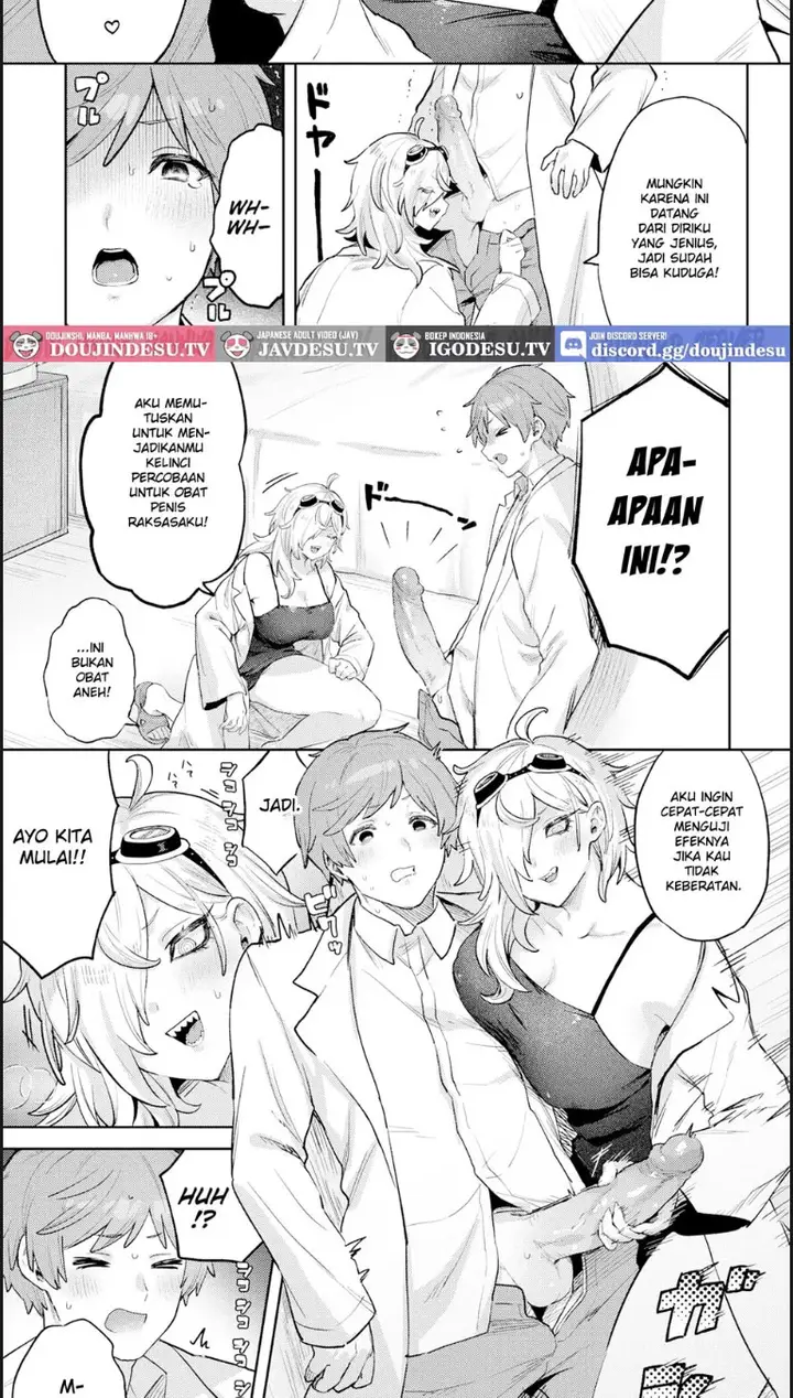 image-komik-hakase-no-dai-hatsumei-chapter-01-end-3/18