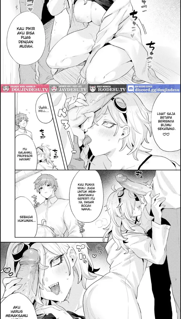 image-komik-hakase-no-dai-hatsumei-chapter-01-end-12/18