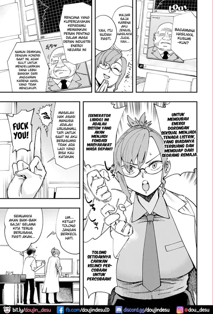 image-komik-hakase-no-gokuhi-jikken-chapter-01-end-2/28