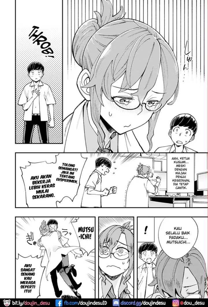 image-komik-hakase-no-gokuhi-jikken-chapter-01-end-3/28