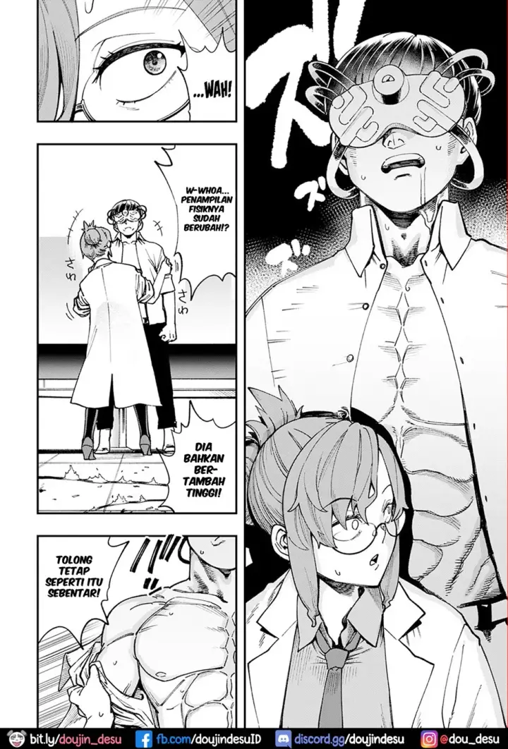 image-komik-hakase-no-gokuhi-jikken-chapter-01-end-7/28