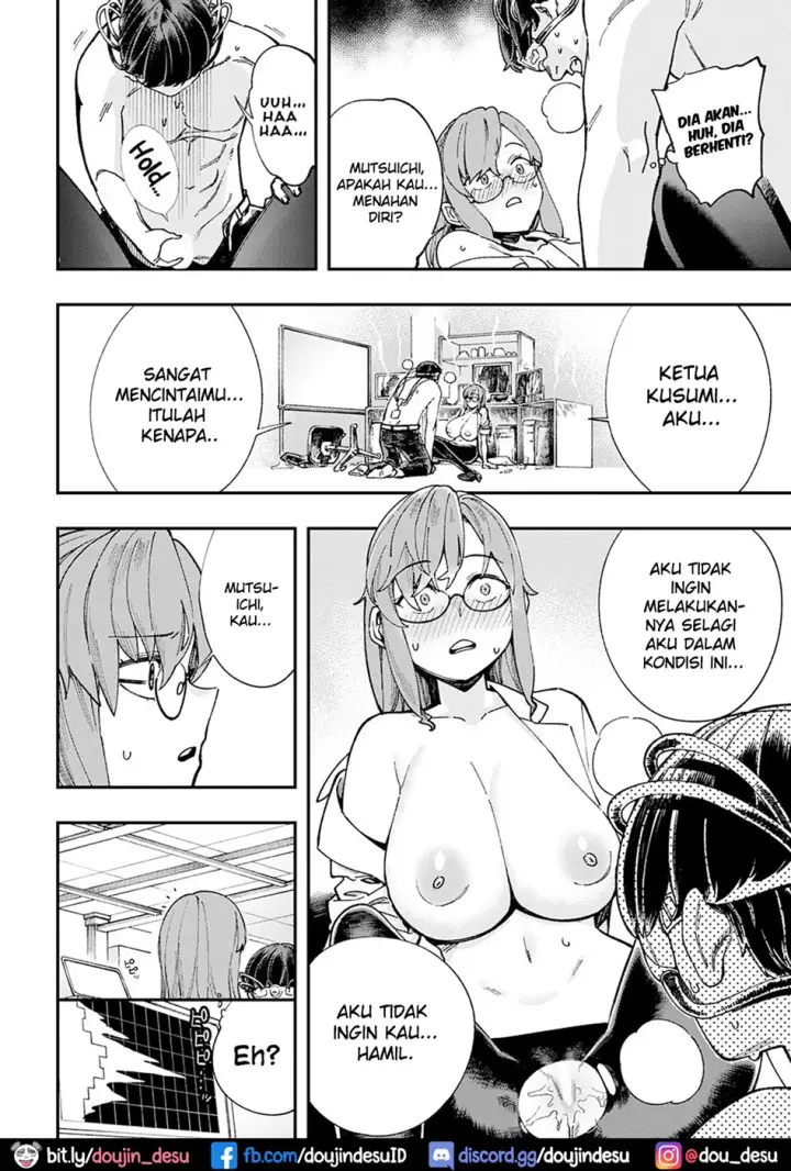 image-komik-hakase-no-gokuhi-jikken-chapter-01-end-17/28