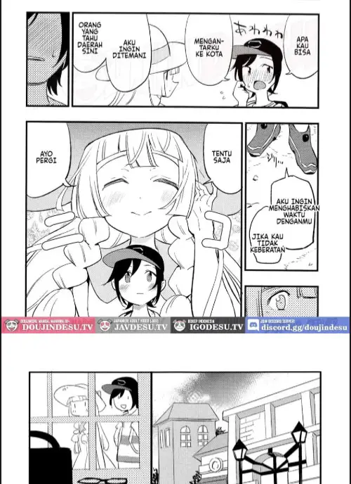 image-komik-hakase-no-yoru-no-joshu-chapter-02-13/20