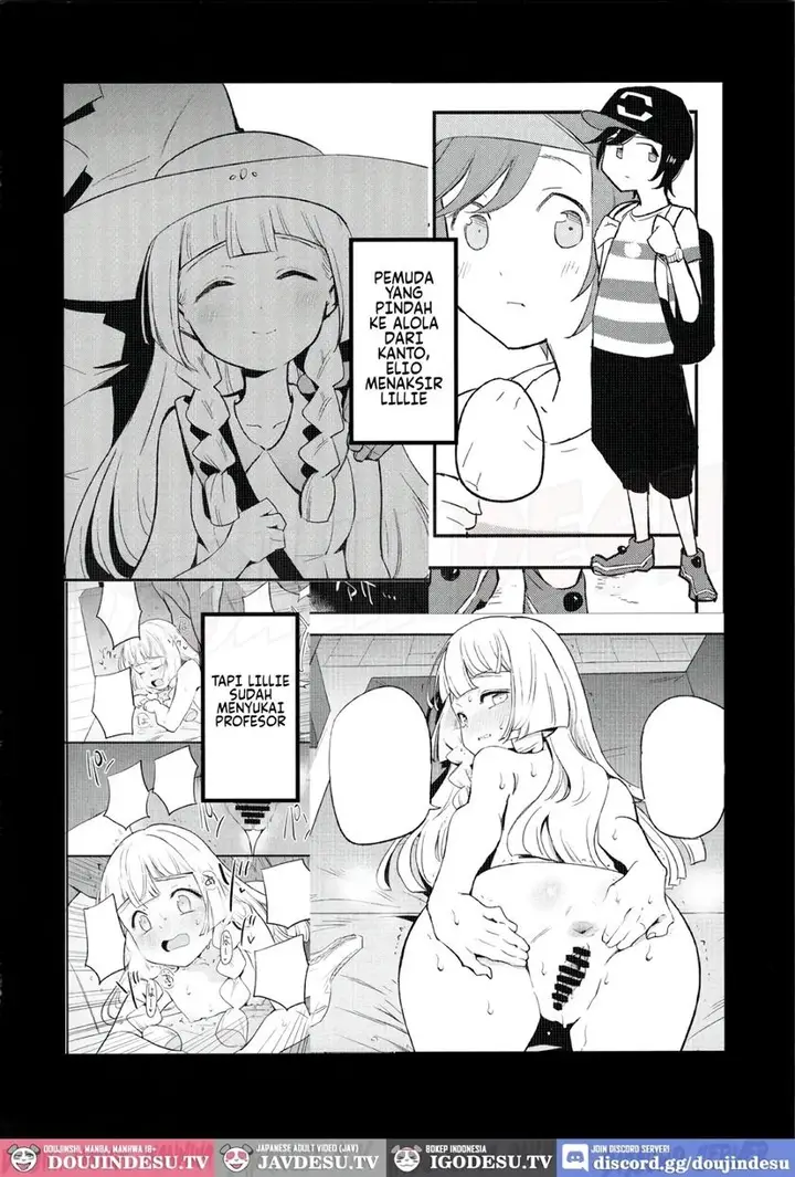 image-komik-hakase-no-yoru-no-joshu-chapter-03-3/31